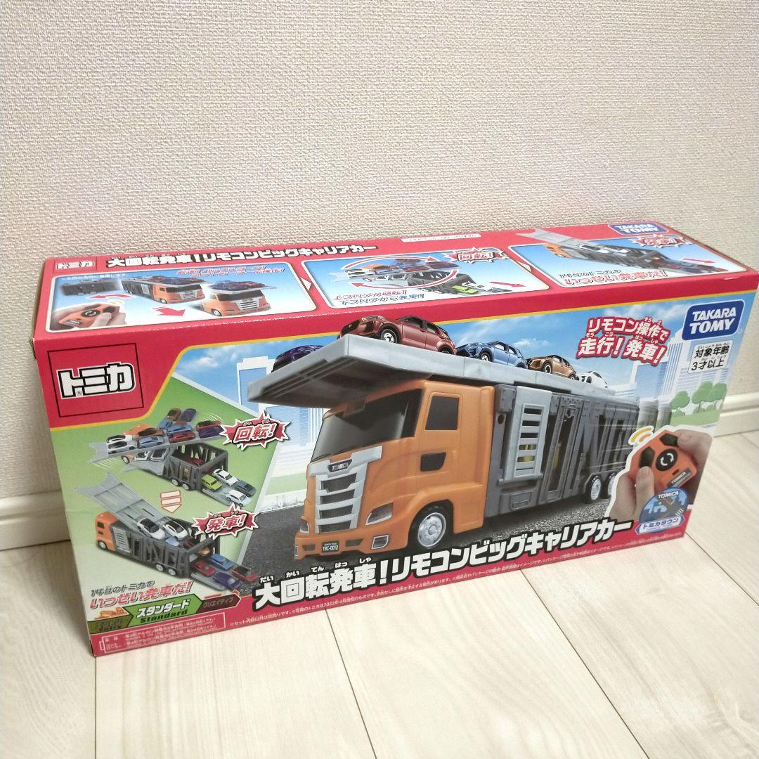 新品未開☆大回転発車！リモコンビッグキャリアカー - メルカリ