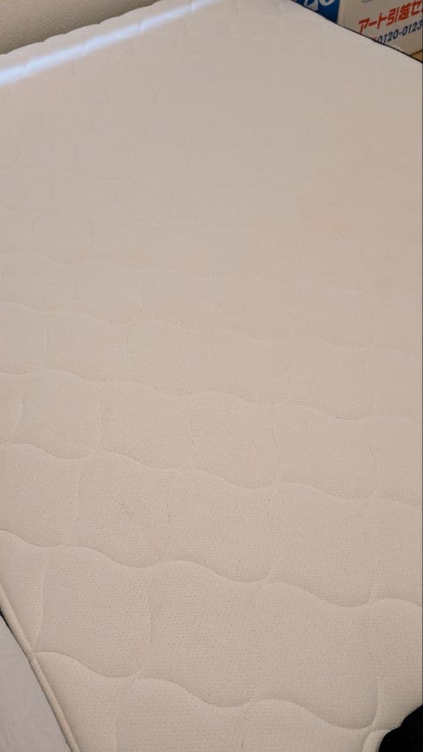 サータ セミダブル コイルスプリングマットレス 200mm