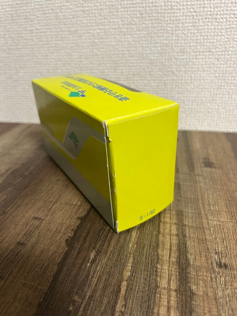 【非売品】北海道開発局 特注 ミニカー 2台