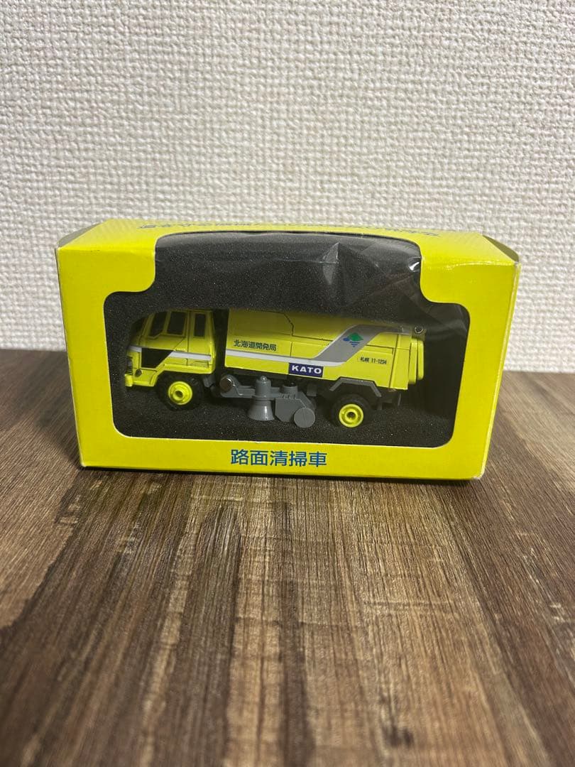 【非売品】北海道開発局 特注 ミニカー 2台