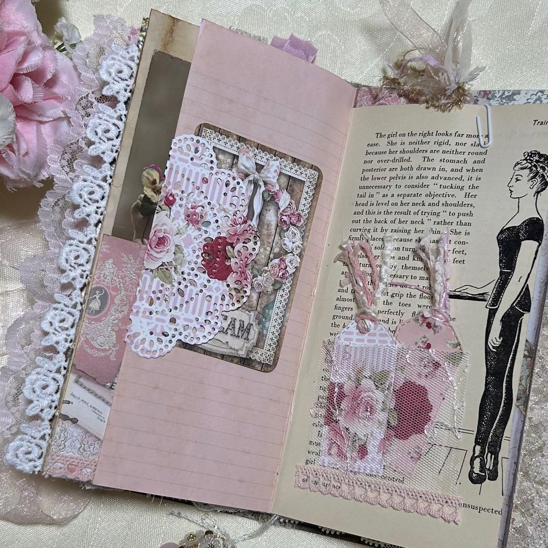 薔薇とレースのジャンクジャーナル・雑記帳　バレリーナ