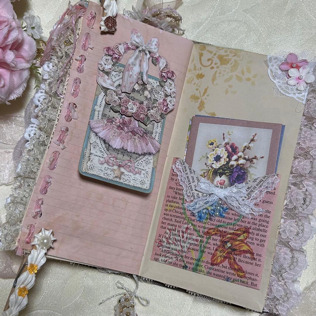 薔薇とレースのジャンクジャーナル・雑記帳　バレリーナ