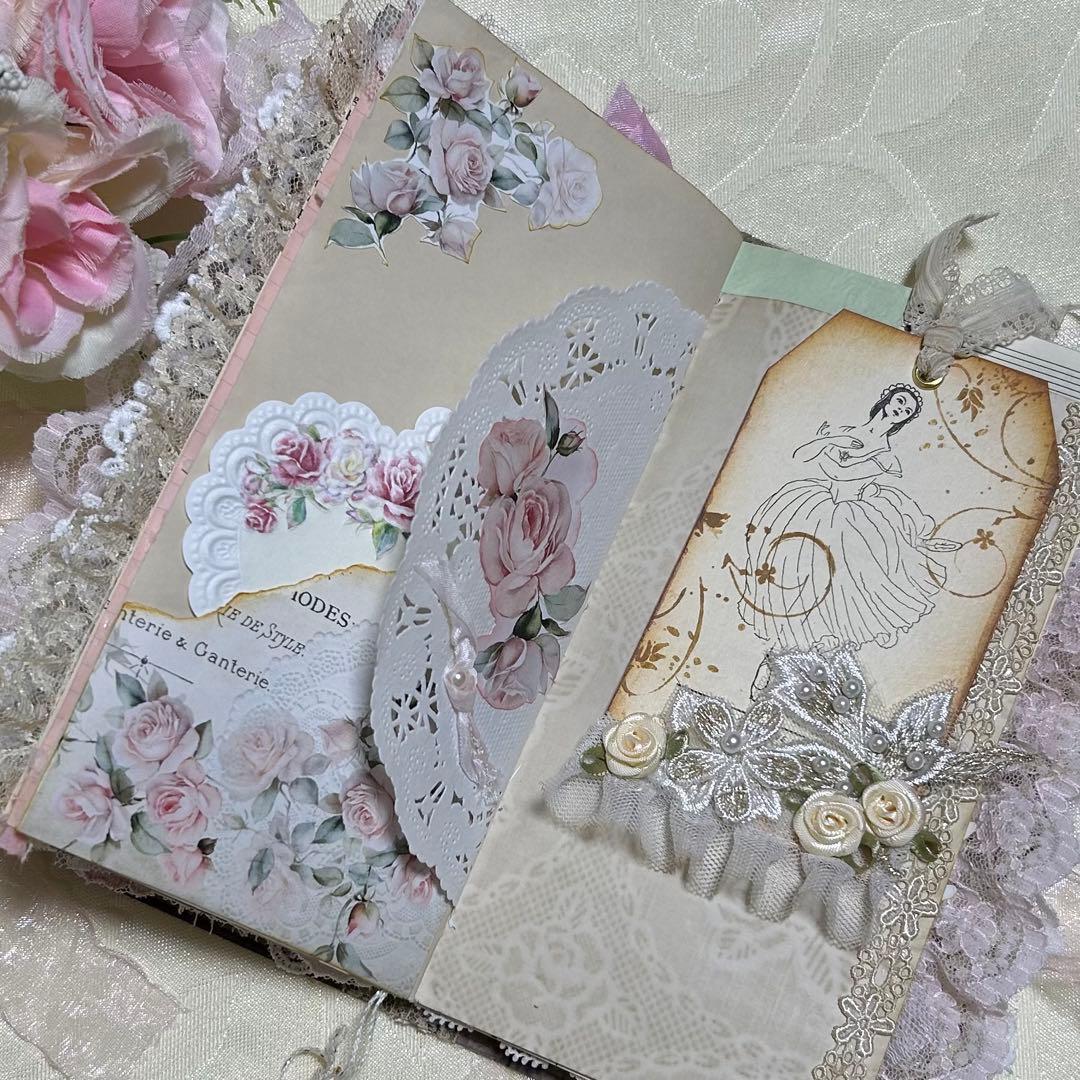 薔薇とレースのジャンクジャーナル・雑記帳　バレリーナ