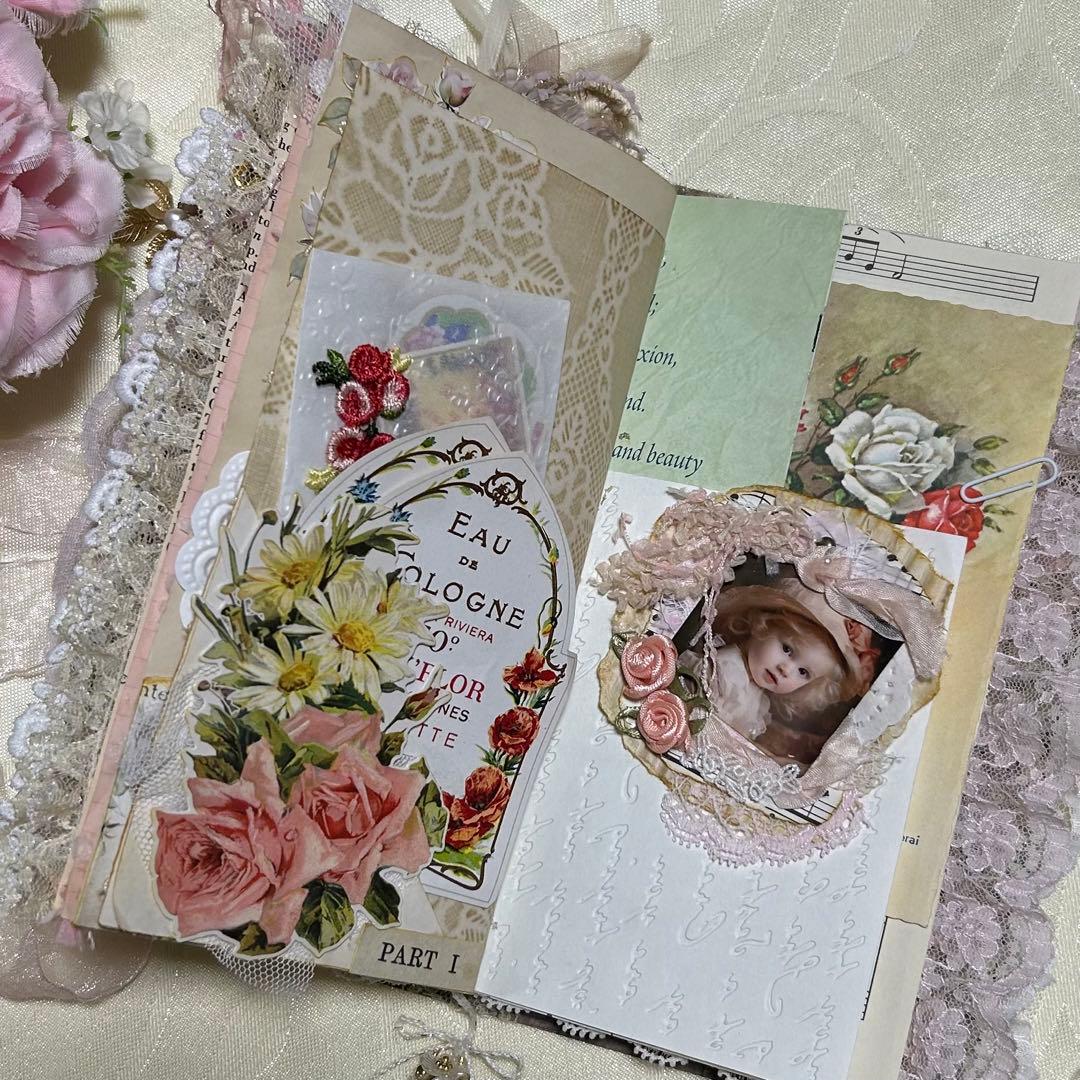 薔薇とレースのジャンクジャーナル・雑記帳　バレリーナ