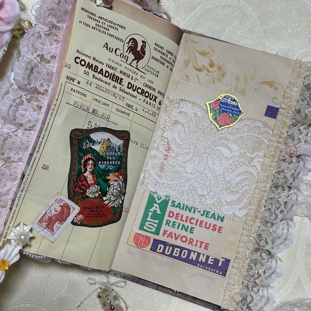 薔薇とレースのジャンクジャーナル・雑記帳　バレリーナ