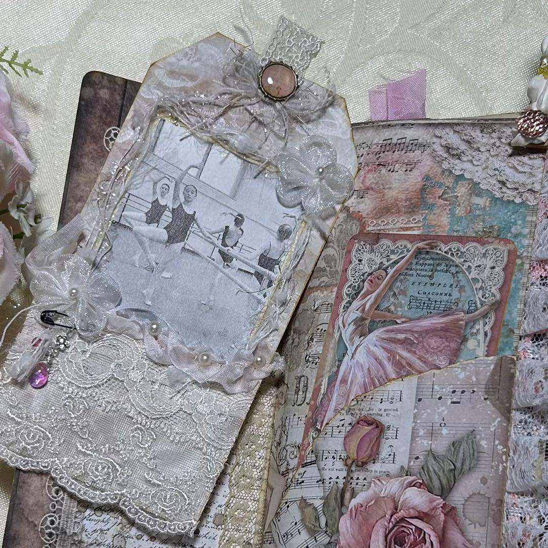 薔薇とレースのジャンクジャーナル・雑記帳　バレリーナ