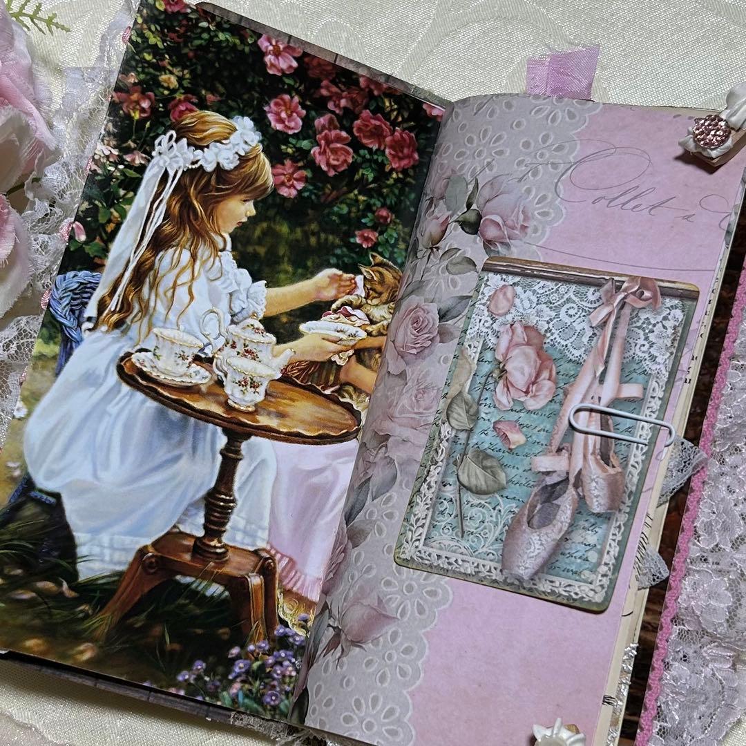 薔薇とレースのジャンクジャーナル・雑記帳　バレリーナ