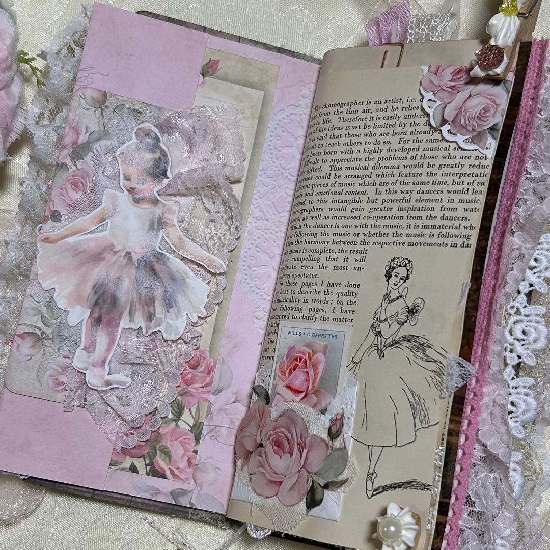 薔薇とレースのジャンクジャーナル・雑記帳　バレリーナ