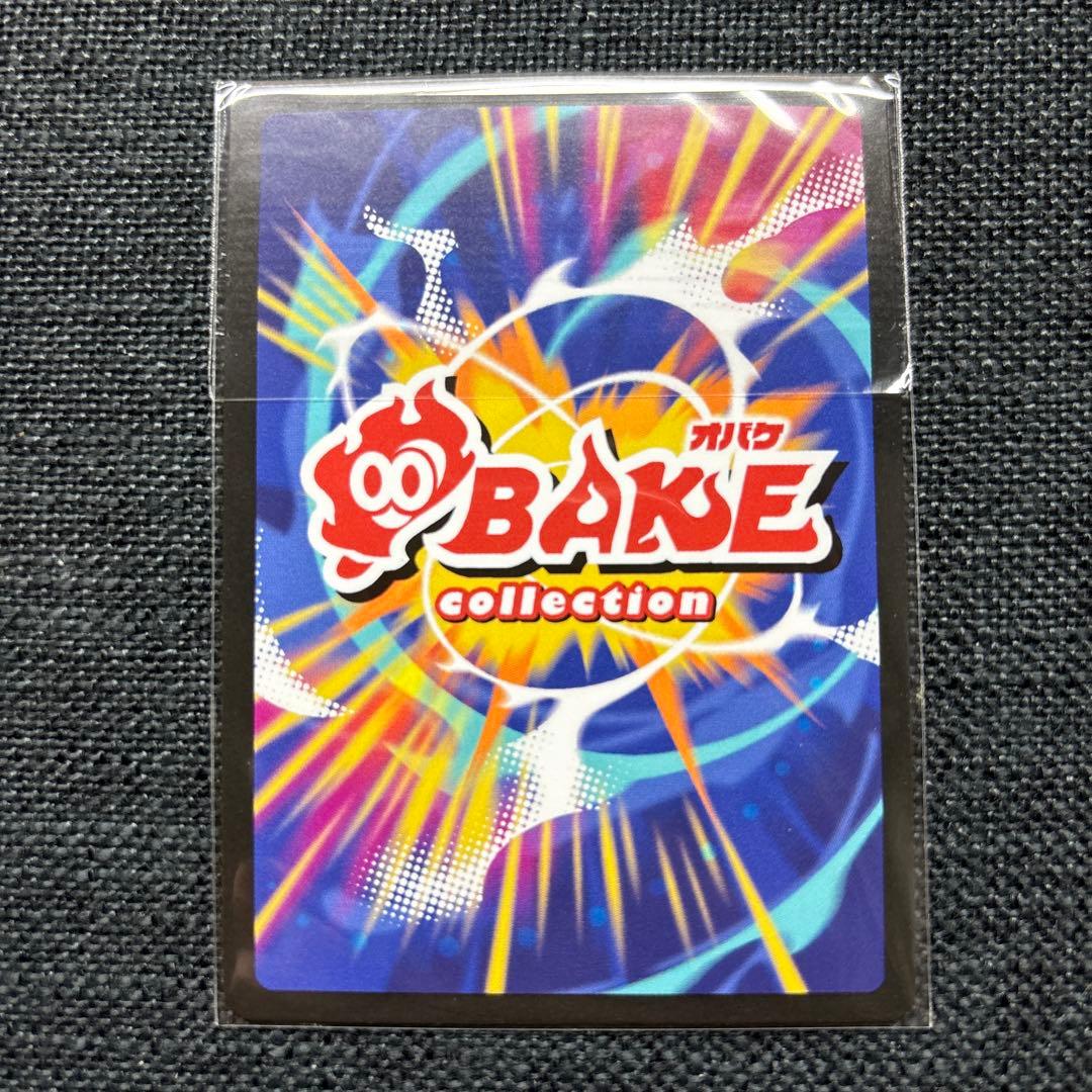 さいとうなおき 新品未開封 オメガデスワーム OBAKE GENSEKI展 原宿