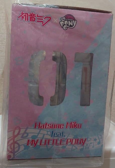 Hatsune Miku feat. MY LITTLE PONY フィギュア