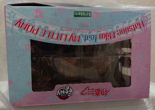 Hatsune Miku feat. MY LITTLE PONY フィギュア