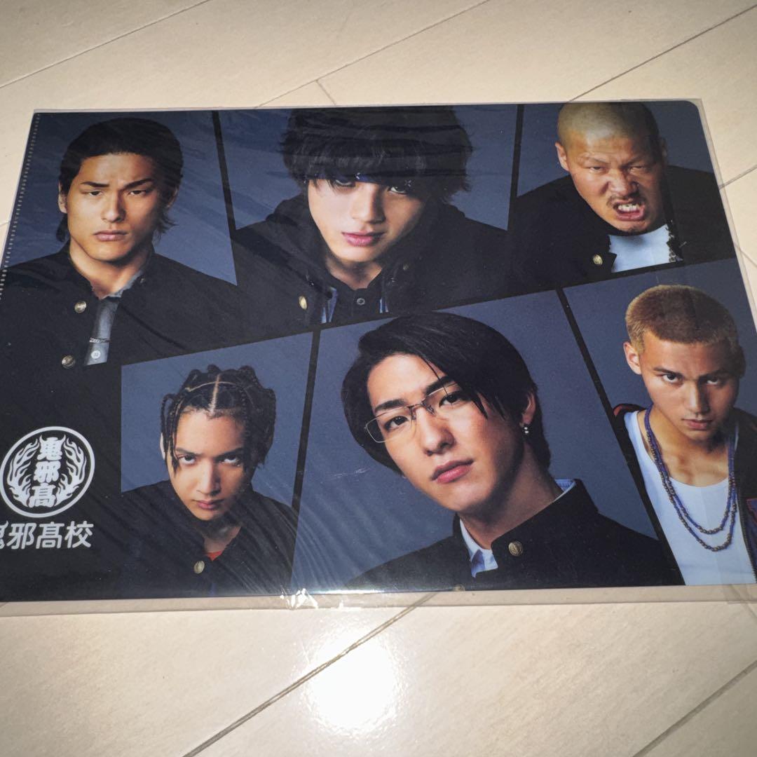 HIGH&LOW 鬼邪高校 村山良樹 山田裕貴 クリアファイル - メルカリ