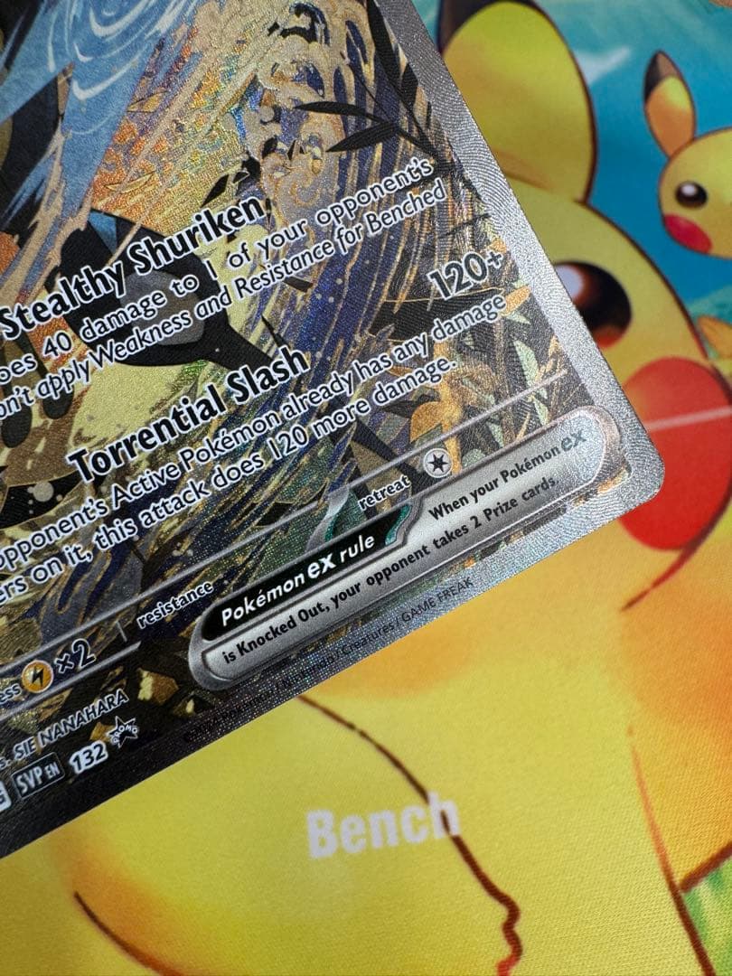 ゲッコウガex SAR仕様プロモ 英語版 SVP EN 132 海外限定 - メルカリ