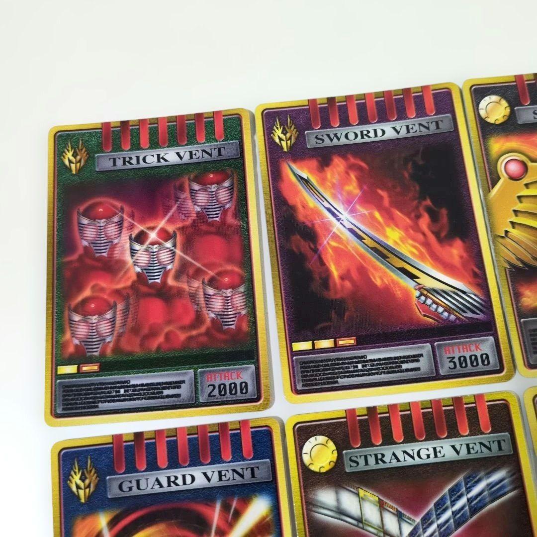 CSM 龍騎サバイブ デッキ アドベントカード Vバックル&ドラグバイザー