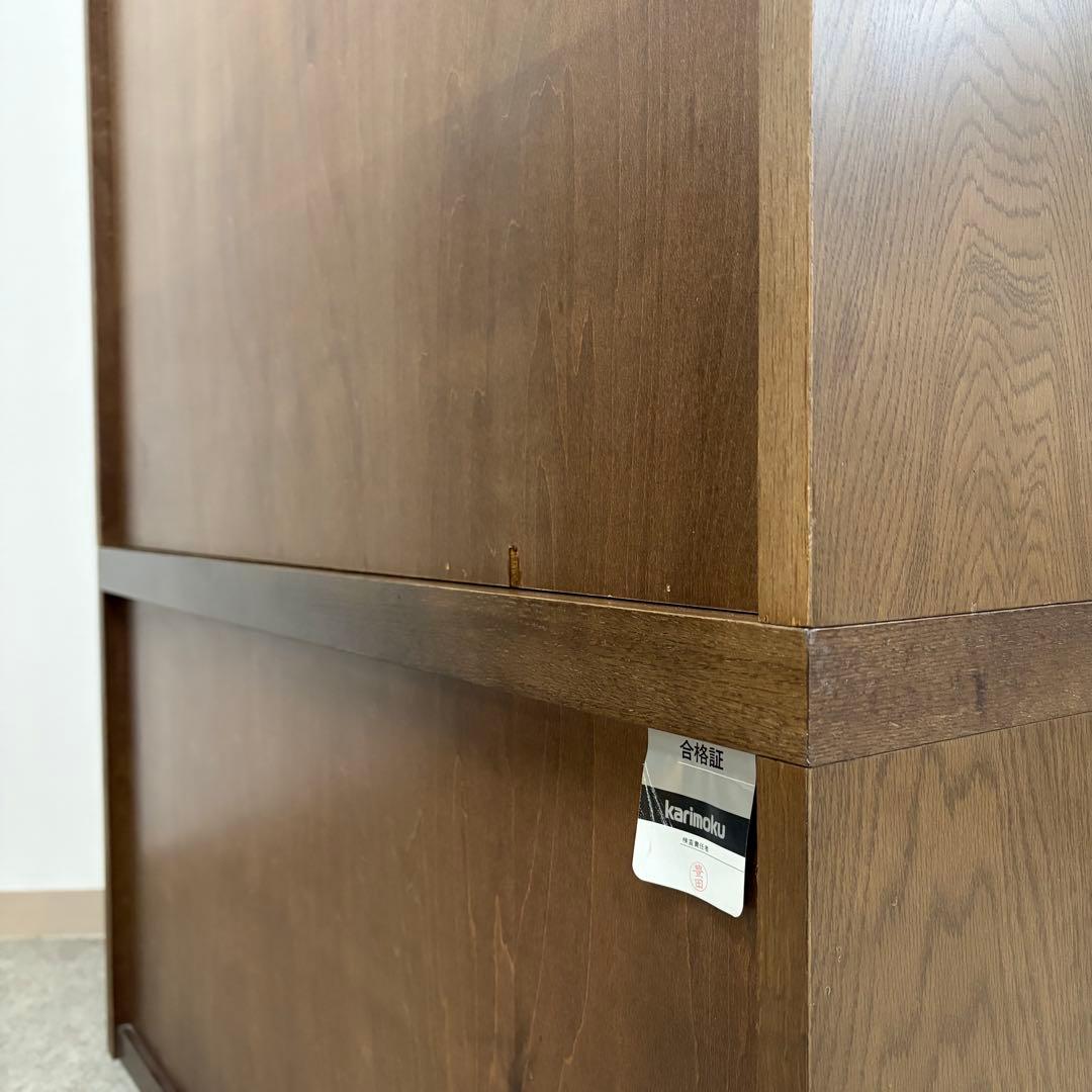 【karimoku】飾棚 HS2300MW