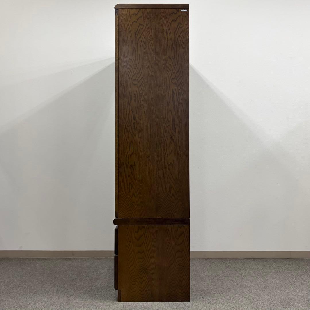 【karimoku】飾棚 HS2300MW