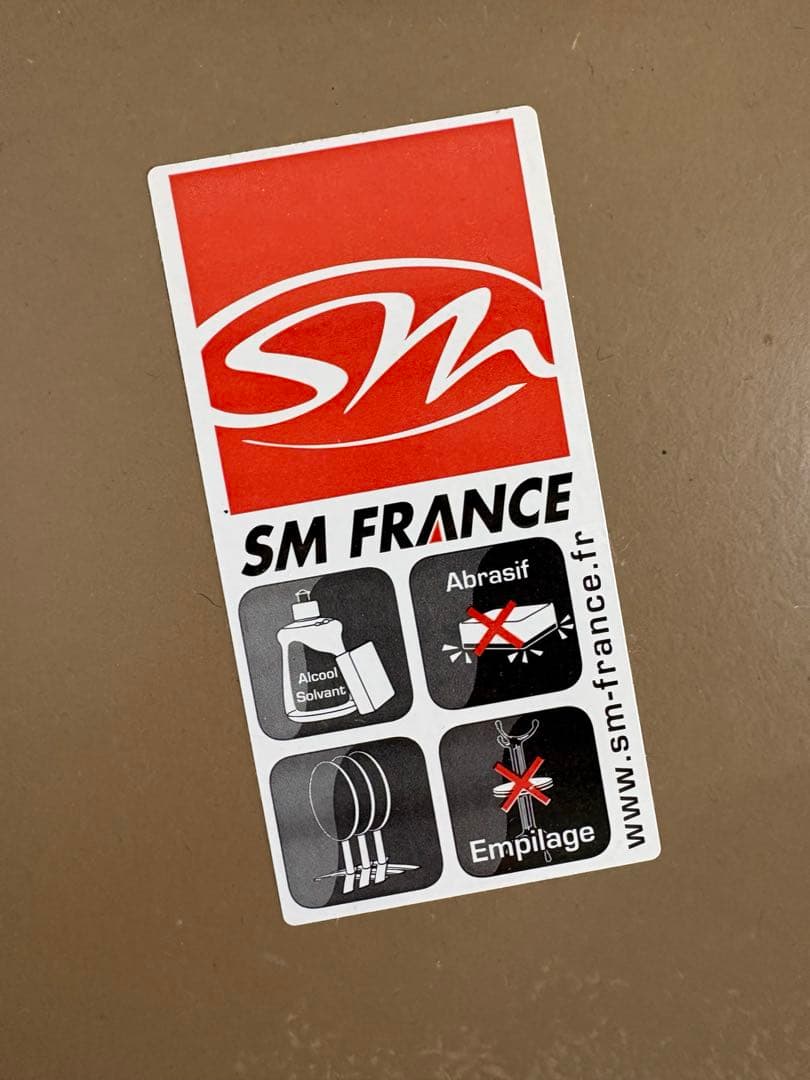 SM FRANCE ガーデンテーブル F-17300 テーブル ホワイト