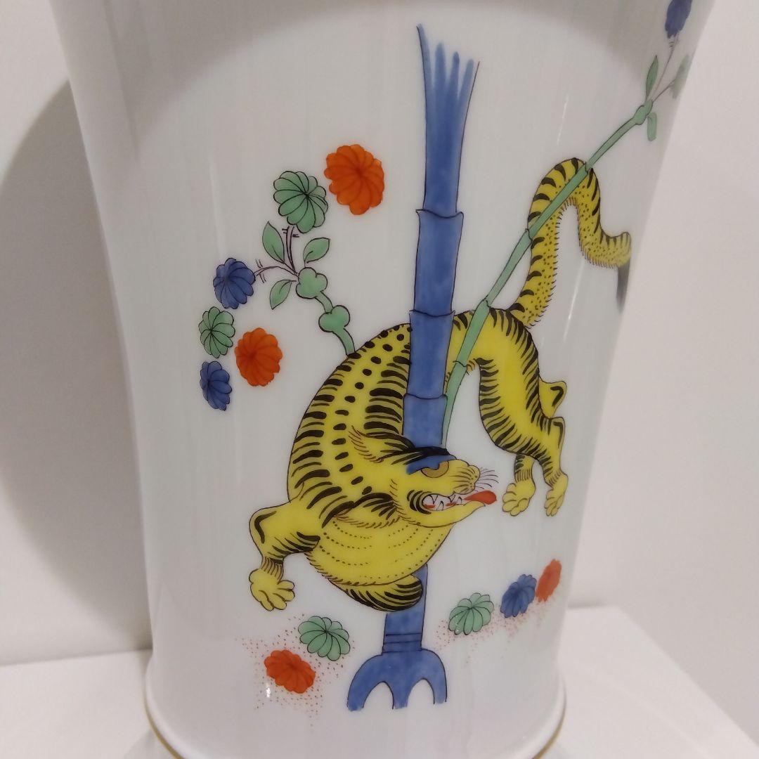 MEISSEN　マイセン シノワズリ 竹虎 花瓶 BASE