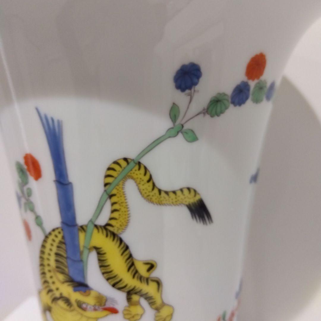 MEISSEN　マイセン シノワズリ 竹虎 花瓶 BASE