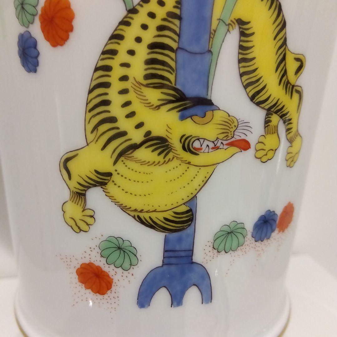 MEISSEN　マイセン シノワズリ 竹虎 花瓶 BASE