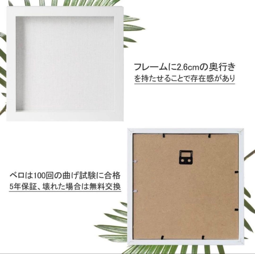 水引アート　水引アレンジ　ご祝儀袋　結婚証明書　オーダーメイド　卒花　ブライダル