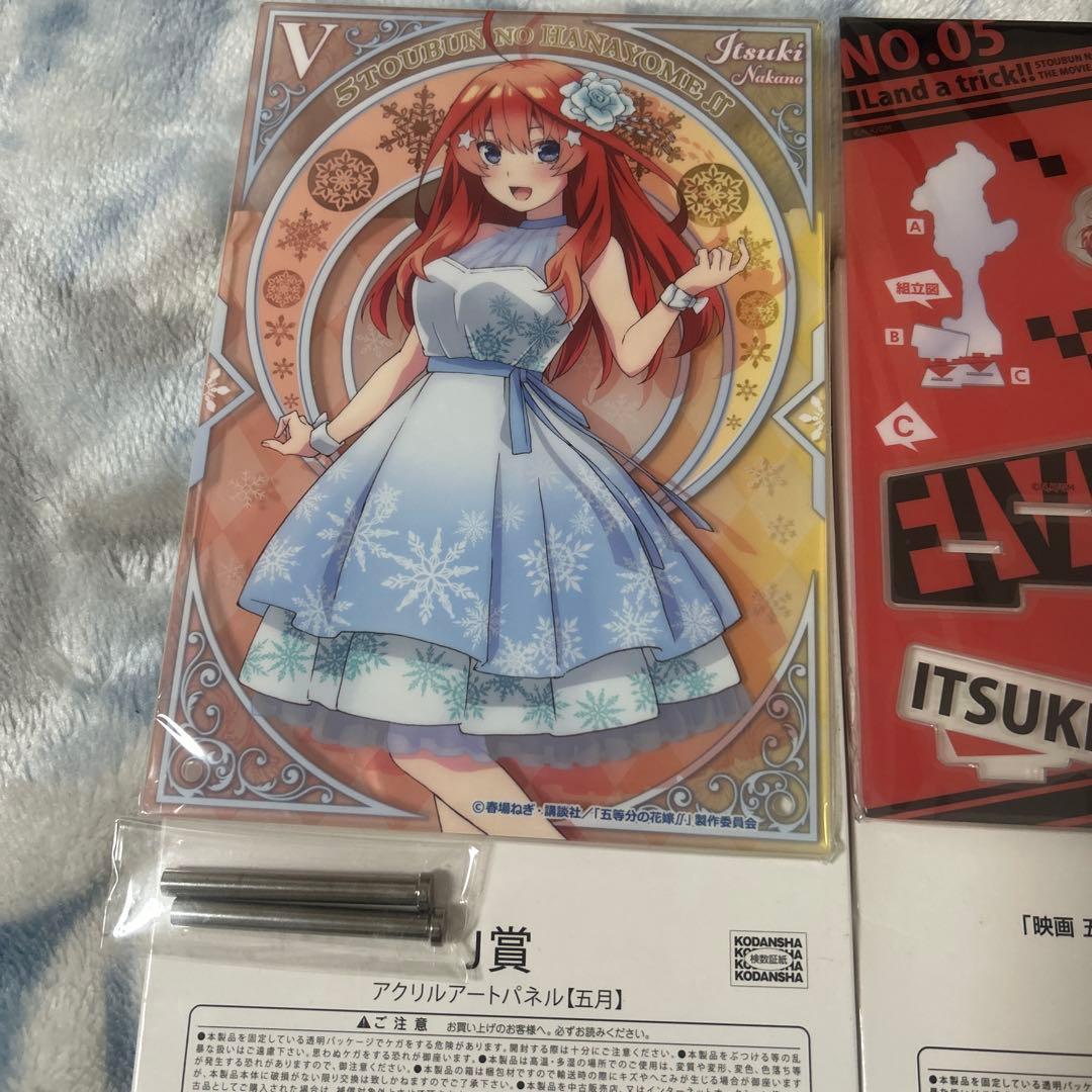 五等分の花嫁 中野五月 アクリルスタンド アクリルアートパネル - メルカリ