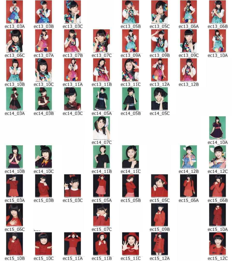 私立恵比寿中学 エビコレ 生写真 vol.1-30 （バラ売り可）