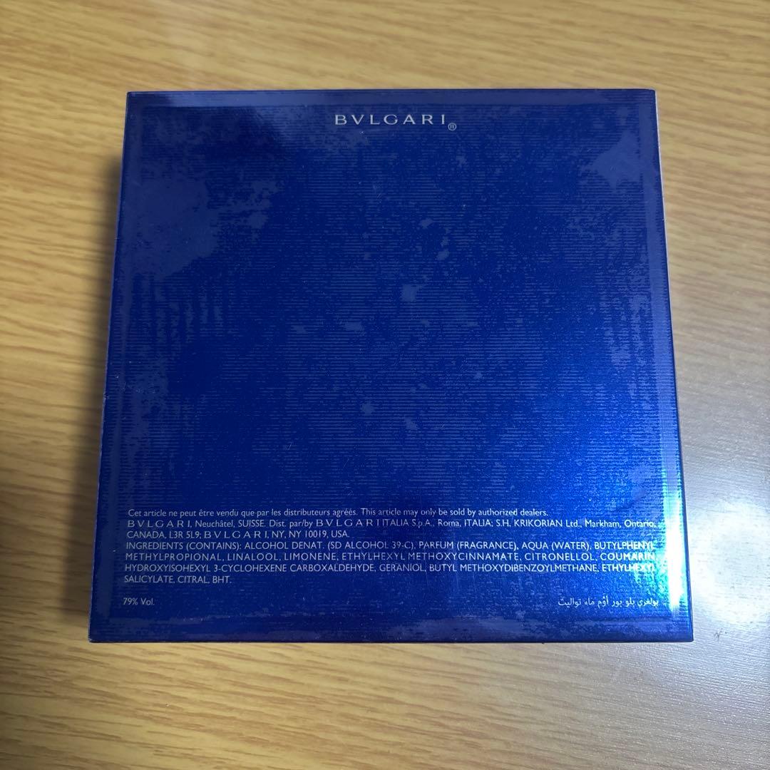 ブルガリ　ブルー　プールオム　オード　トワレ　100ml