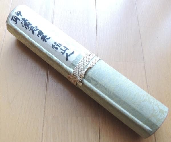 ▽ 聊斎志異 木版画 巻物 ▽ 共箱 峰岸魏山人 /聊齋志異 - メルカリ