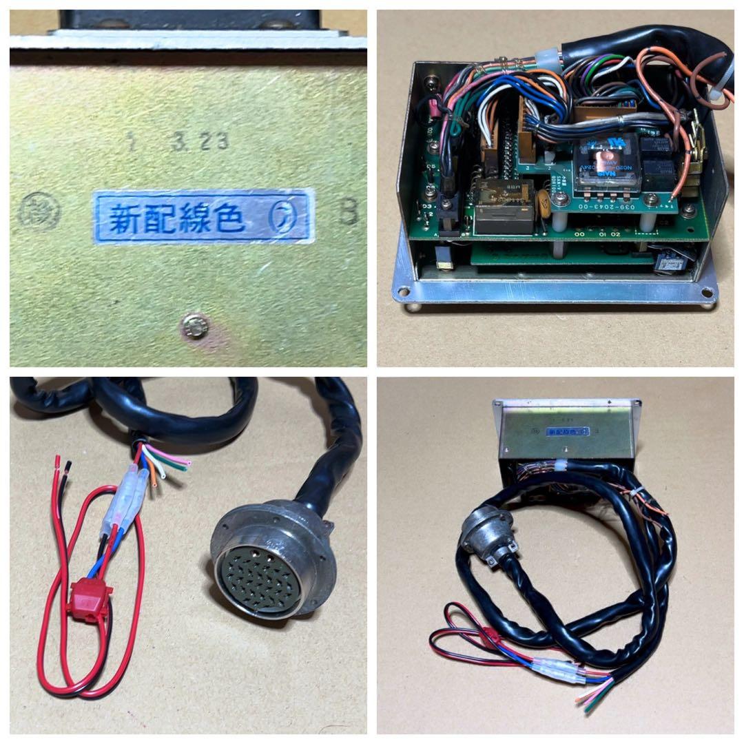 路線バス/ワンマン電車 小田原機器 整理券器•操作盤 - メルカリ