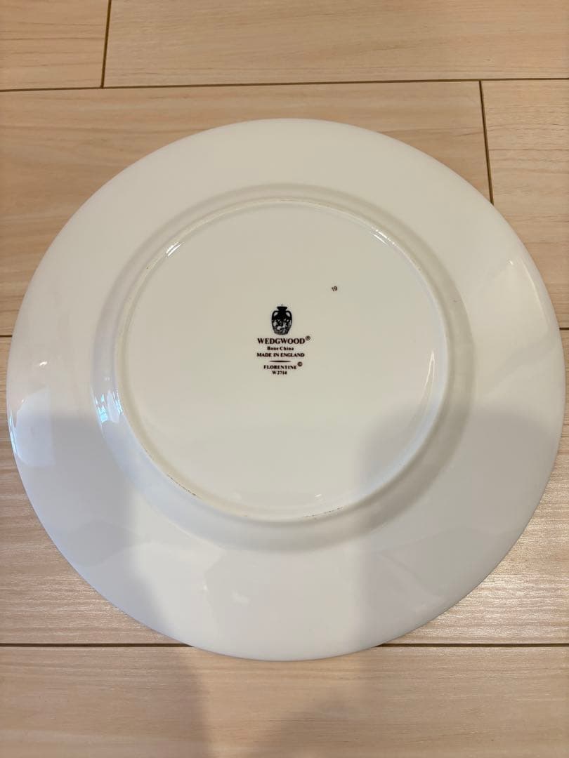 《美品》 フロレンティーンターコイズ　食器　20点セット