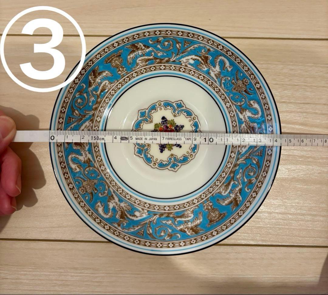 《美品》 フロレンティーンターコイズ　食器　20点セット