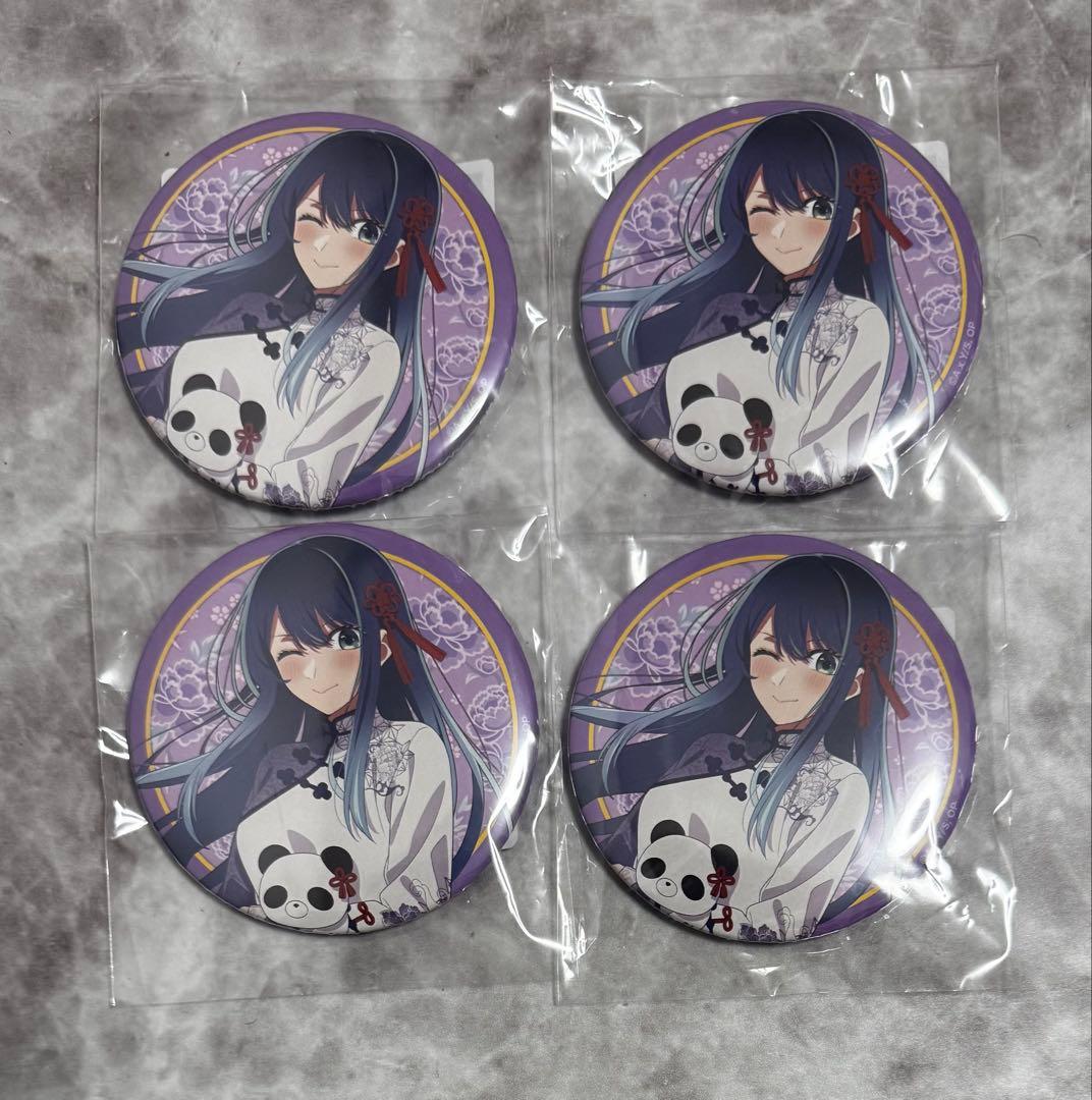 推しの子 黒川あかね 缶バッジ くじ引き堂 - メルカリ