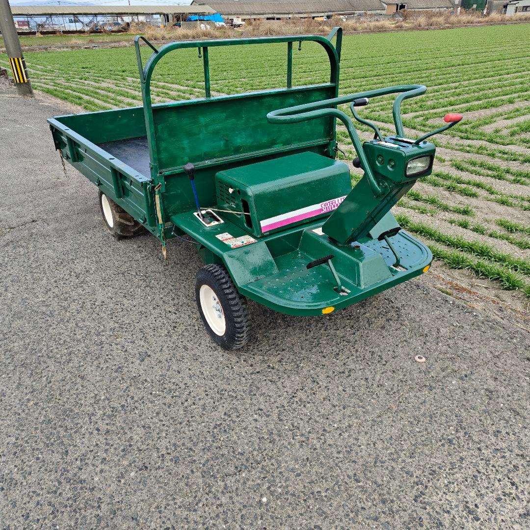 運搬車 ES643 乗用運搬車 ガソリン