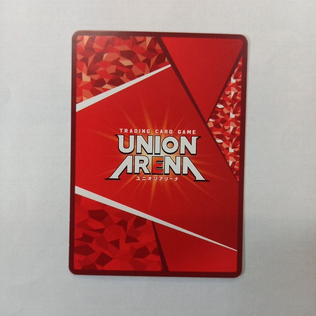 ユニオンアリーナ 忍野 忍 SR★★ UA42BT/MGS-1-047 サイン