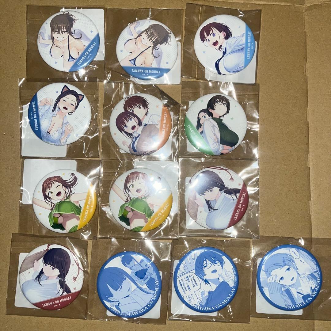 【最終特価値下げ】月曜日のたわわ DMMスクラッチ まとめ売り