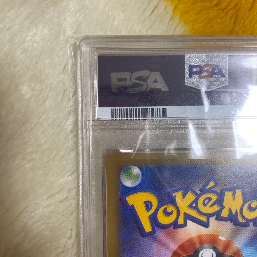 カスミのやる気 SR CP6 20th Anniversary 099/087