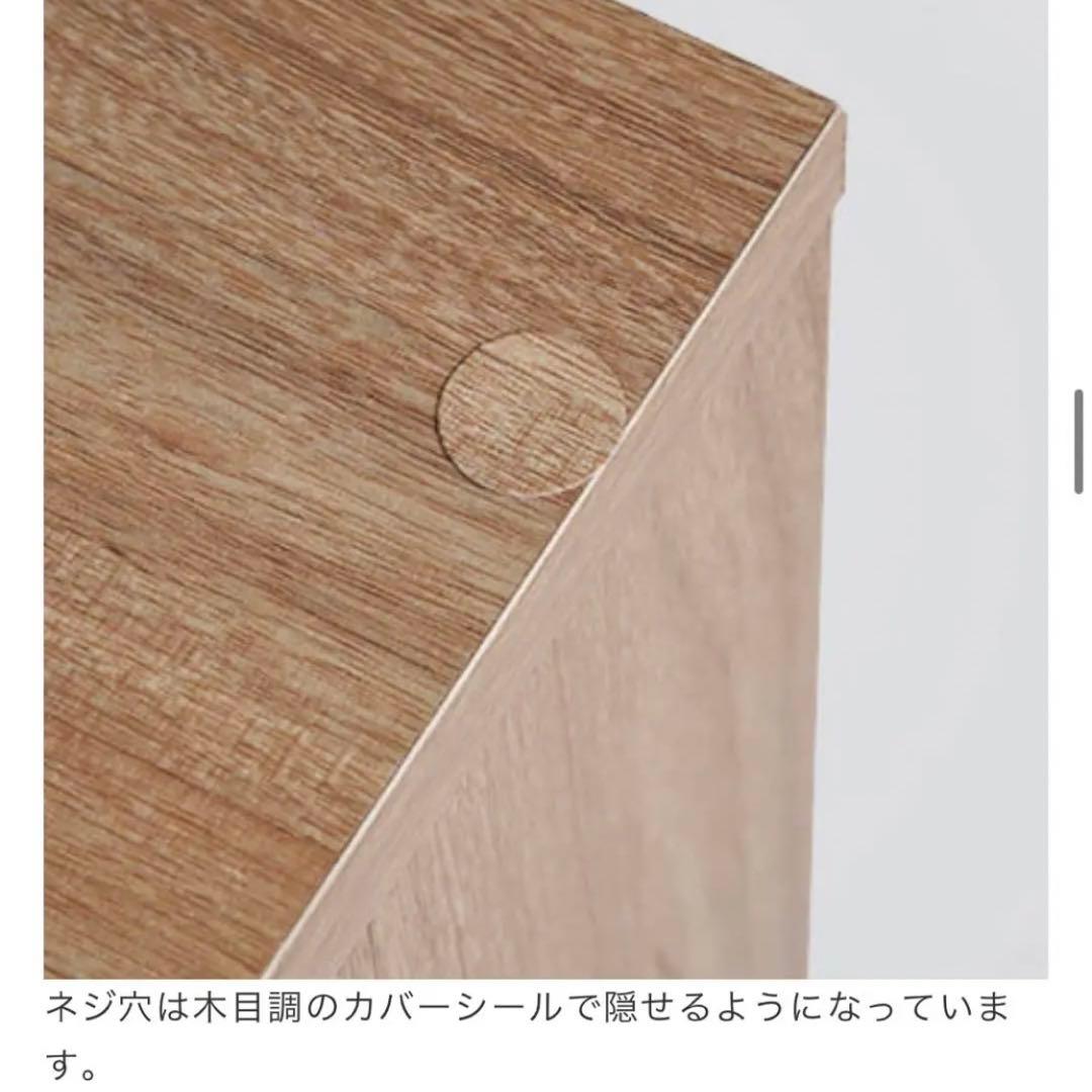 自宅引き渡しの場合-12000円お値下げします