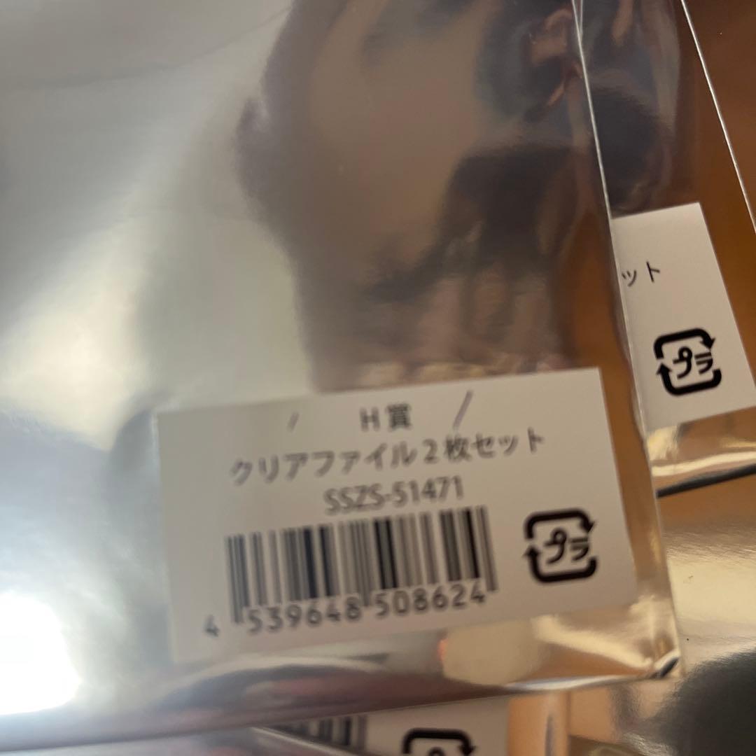 レトロト レトルトくじ H賞