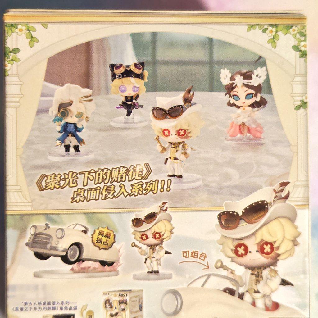 第五人格☆7周年☆卓上侵入フィギュア - メルカリ