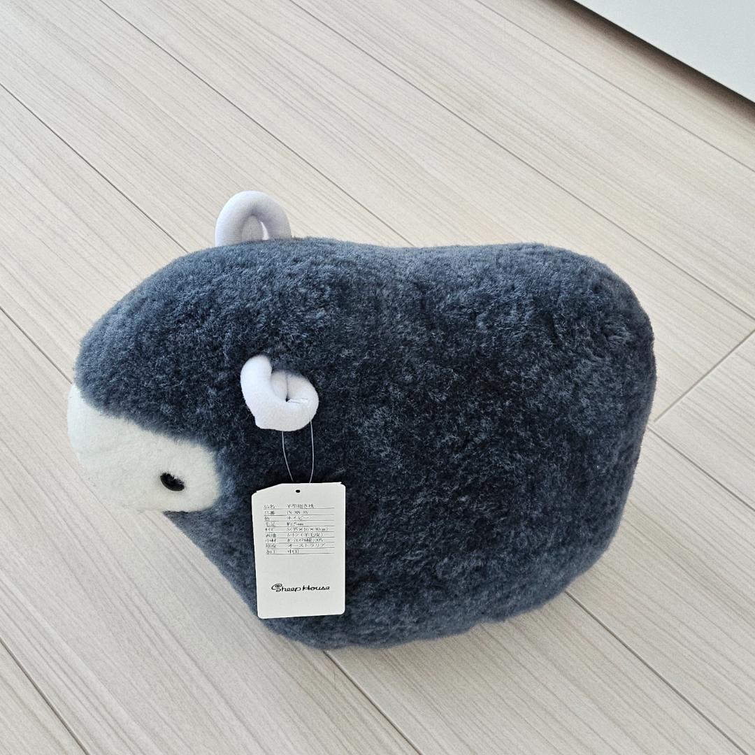 【未使用】じぶんまくら ムートンひつじぬいぐるみネイビー