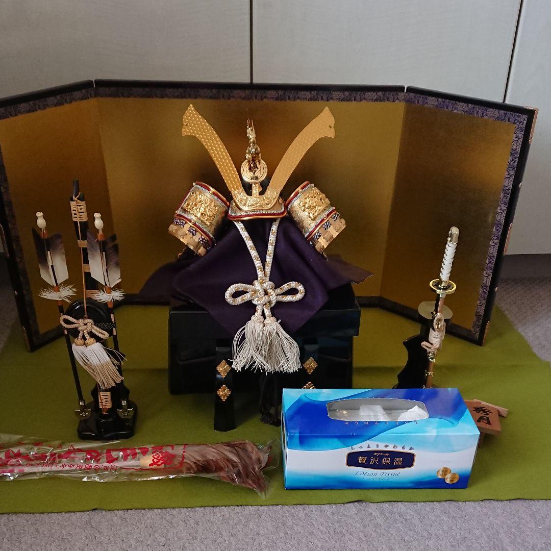 (人形の秀月、五月人形)・【兜】