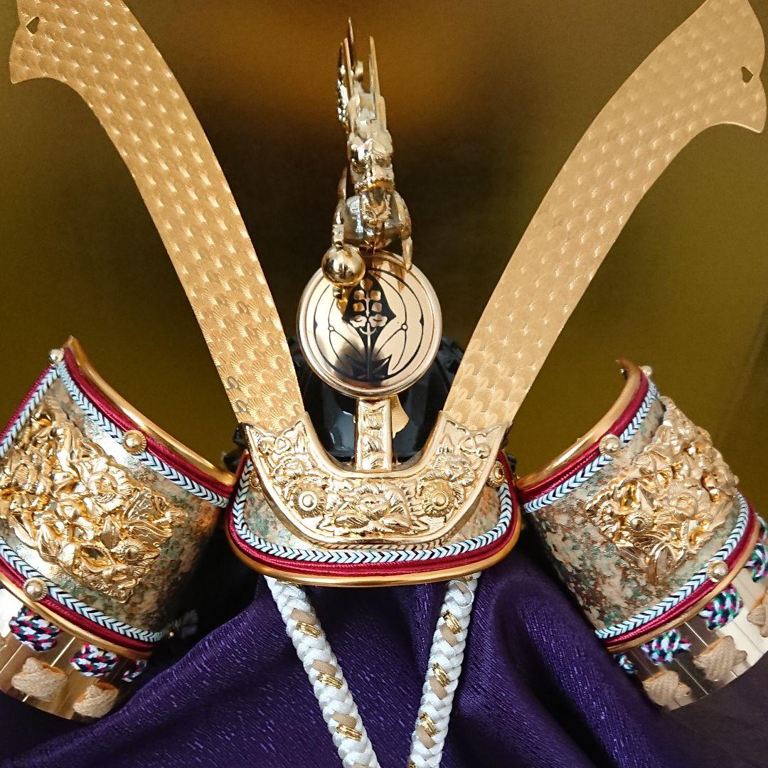 (人形の秀月、五月人形)・【兜】