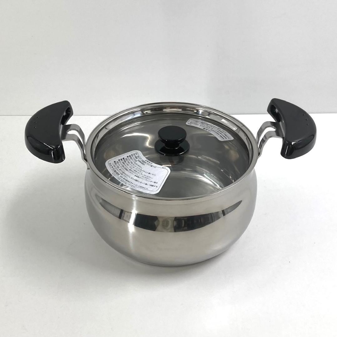 THERMOS サーモス　真空保温調理器　シャトルシェフ　KBK-3002