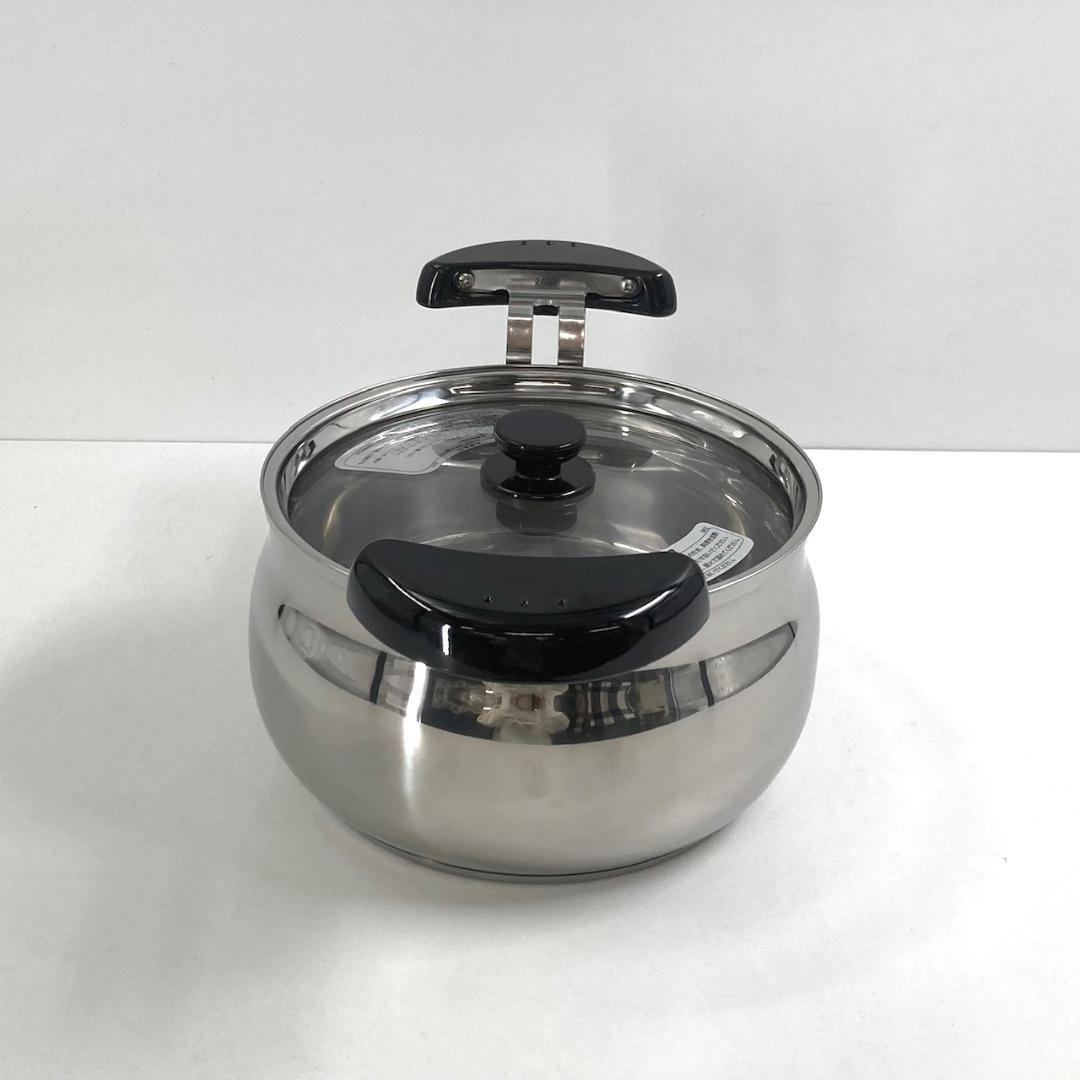 THERMOS サーモス　真空保温調理器　シャトルシェフ　KBK-3002