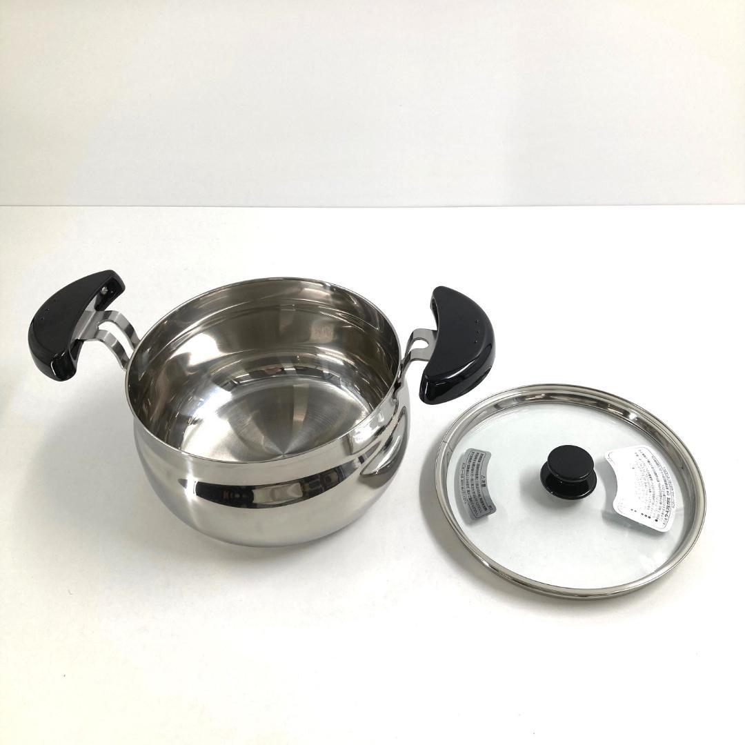 THERMOS サーモス　真空保温調理器　シャトルシェフ　KBK-3002