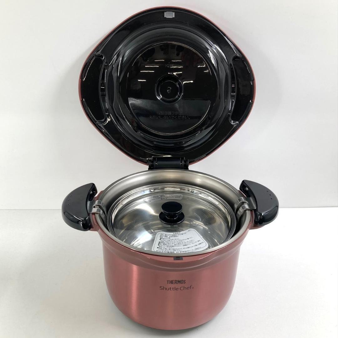 THERMOS サーモス　真空保温調理器　シャトルシェフ　KBK-3002
