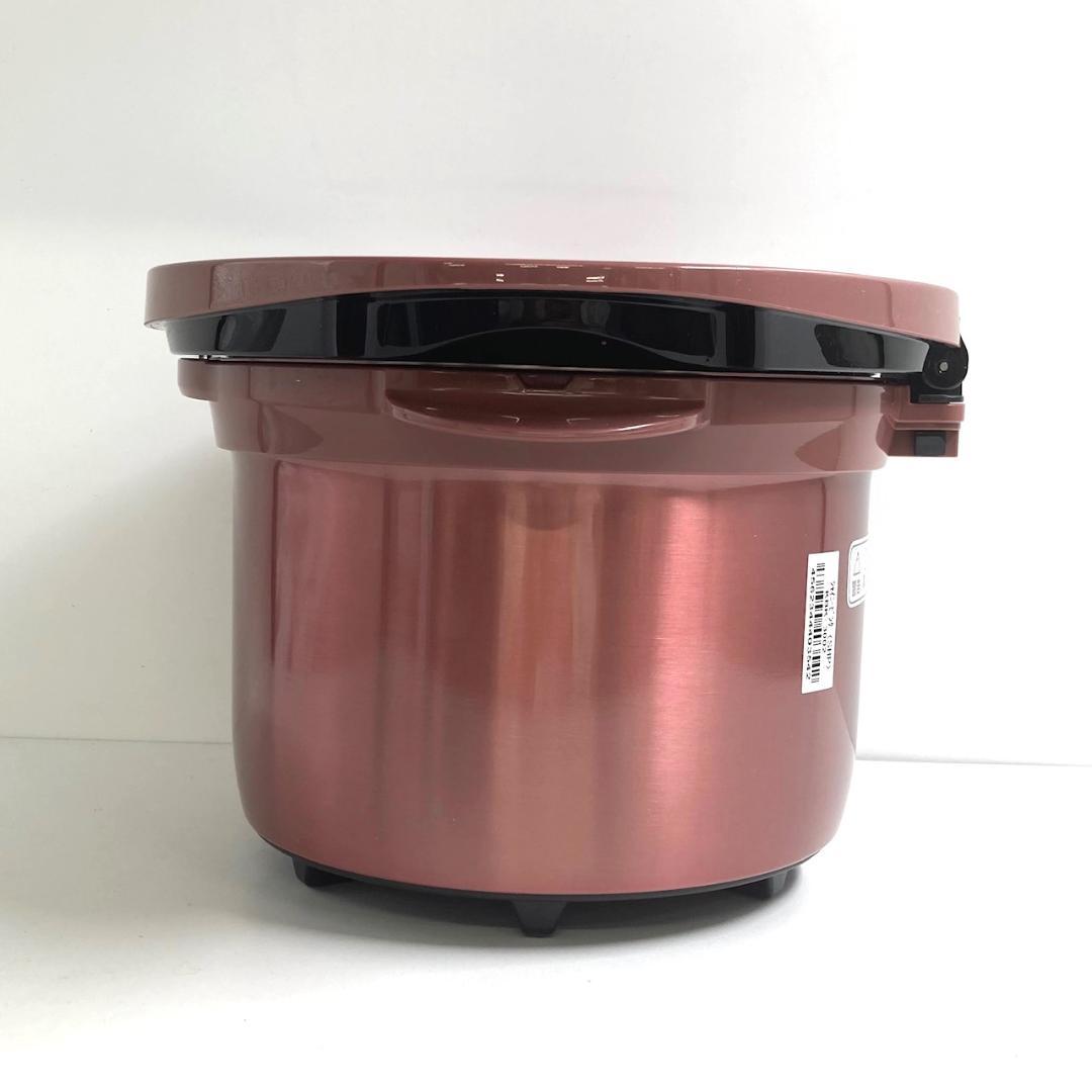 THERMOS サーモス　真空保温調理器　シャトルシェフ　KBK-3002