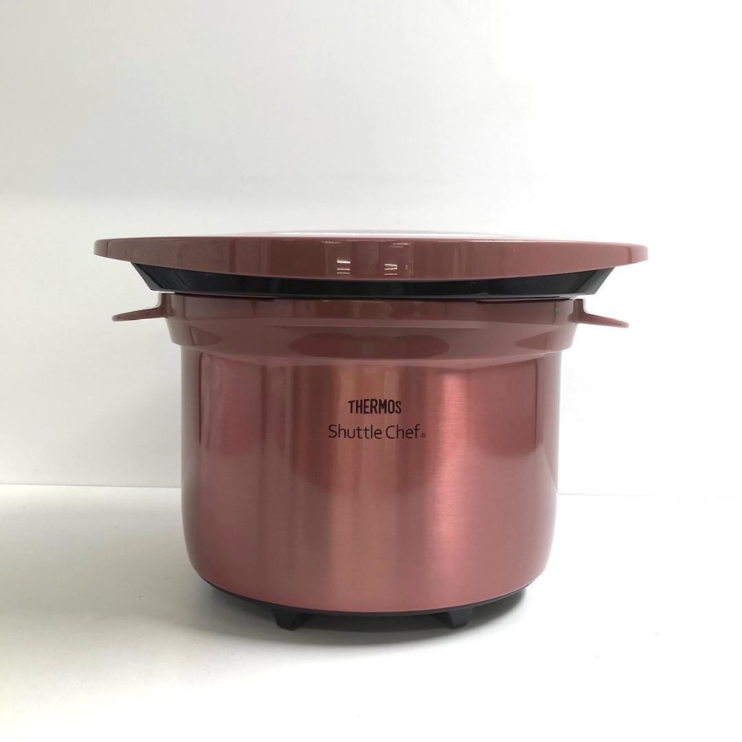 THERMOS サーモス　真空保温調理器　シャトルシェフ　KBK-3002