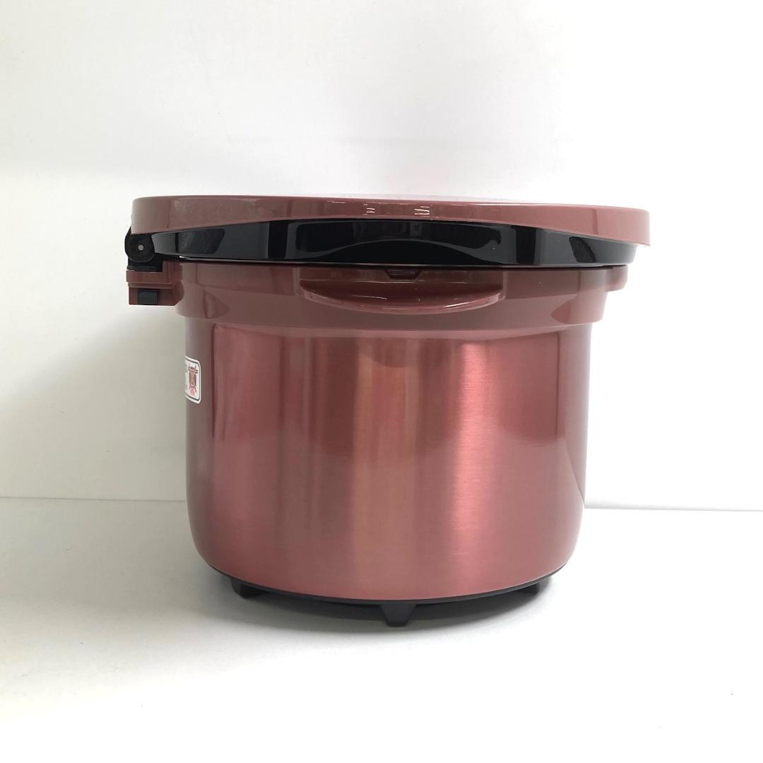 THERMOS サーモス　真空保温調理器　シャトルシェフ　KBK-3002